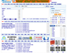 中国金属新闻网缩略图