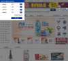 麦德龙（中国）官方网上商城缩略图