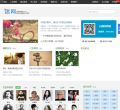 迷网缩略图