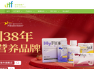 麦孚营养科技缩略图