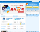 泰达宏利基金缩略图