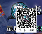 魔法禁书 | 官方网站缩略图