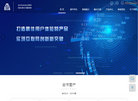 武汉梦飞翔科技缩略图