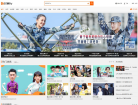 芒果TV缩略图