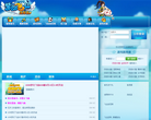 4399梦幻飞仙网页游戏缩略图