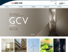 三菱重工空调系统(上海)有限公司缩略图