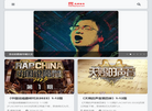 免费音乐网缩略图