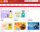 秒杀网缩略图