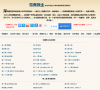 妙书坊缩略图