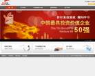 秒针系统缩略图
