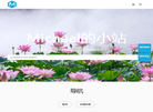 michael的小站缩略图