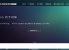 麦科迪电源缩略图