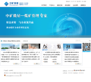 中矿微星缩略图