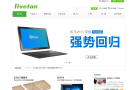 乐凡缩略图