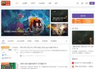MigSwitch缩略图