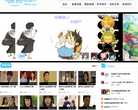 米葫芦网缩略图