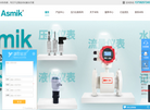 杭州米科传感技术缩略图