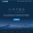 麦客缩略图