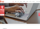广东米可信息技术缩略图