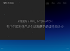 南京米库信息技术缩略图