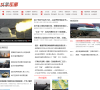东方军事网缩略图