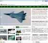新浪军事缩略图