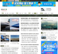 搜狐军事缩略图
