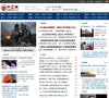 中君网缩略图