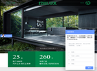 北京米兰之窗节能建材缩略图