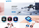 深圳市咪咪兔科技缩略图