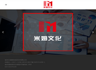 南京米星姆信息科技官网缩略图