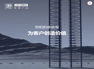 浙江思阳广告缩略图