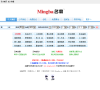 名霸测名起名网缩略图