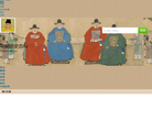 明朝历史百科缩略图