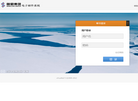明君集团科技缩略图