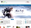 明星店铺网缩略图