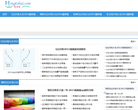 名字汇缩略图