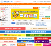 闽江人才网缩略图
