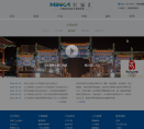 名家汇缩略图