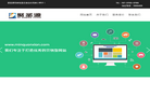 民权县缩略图