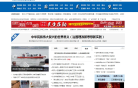 中国民生网缩略图