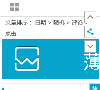 薄荷开源网缩略图