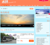 米胖网缩略图