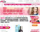 米奇网缩略图