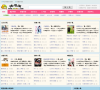 谜书阁缩略图