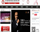 环球国际小姐官网缩略图
