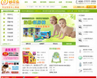 妙乐乐缩略图