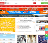 密云360缩略图