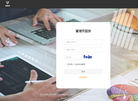 武汉敏捷战网信息技术缩略图