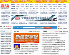 媒介网缩略图